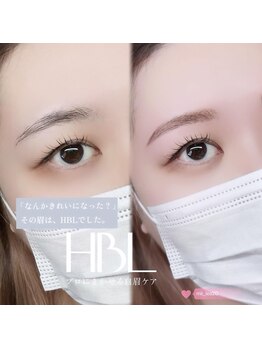 レア(LE’A)/新HBL