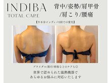 アエレ(AEREE retreat salon)