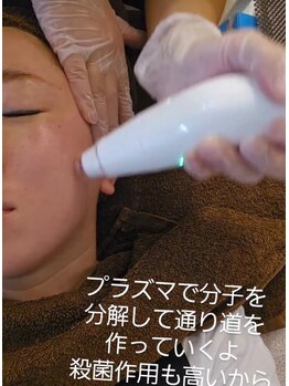 パールブルー(All Perl blue)/キュラハエステ