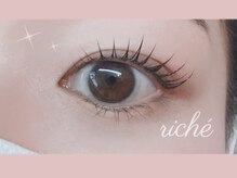 リシェ(riche)/