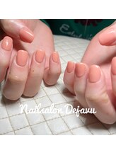 デジャヴ(Dejavu)/ナチュラルワンカラー