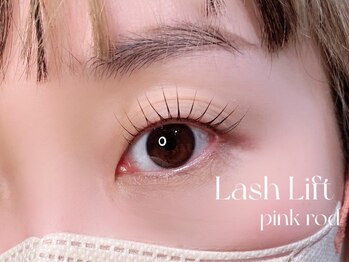 ネロリ バイ エイティスト(neroli by 8ist)/ラッシュリフト［新宿/新宿駅］