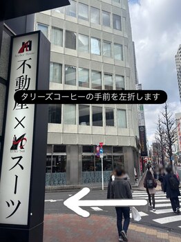 アイリッチ 新宿Rama/道案内4/7