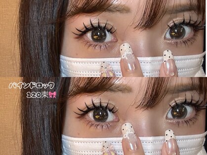 レナータ新宿(Renata)の写真