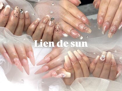 リアン デ サン(Lien de sun)の写真