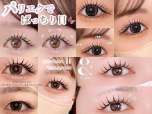 眉毛/パリジェンヌ/まつげパーマ/マツエク/アイブロウ/LED【Yuueye鹿児島中央駅店】の雰囲気（芸能人やインフルエンサー来店/まつげパーマ/パリエク/マツエク）