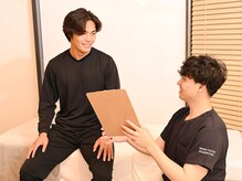リトリートステーション 武蔵小山の雰囲気（お客様一人一人に丁寧なカウンセリングを行います。）
