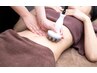 【ぽっこりお腹をなくしてくびれたい】お腹集中コース