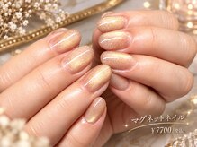 ルカニシュ 浜北店(Le caniche)