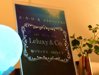 リラクシーアンドコー(Leluxy&Co.)/流れ２