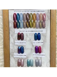 ゴールドマグネット新入荷♪