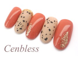 ハンド★定額7000