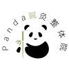 パンダ(Panda)ロゴ