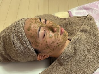 ウィッシュ 与野(Wish)/大人気【OHLハーブピーリング】