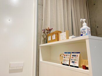 メイベル/【設備】受付