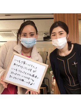 スタジオコノハ(studio508 konoha)/お客様の声