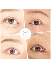 ビューティーサロン ルナ(Beautysalon Luna)/パリジェンヌラッシュリフト