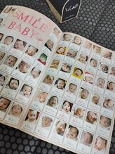 ヨサパーク ル スリール 松戸西口店(YOSA PARK le sourire)/妊活とSmile Baby Project