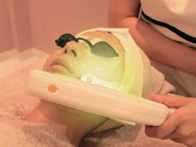 サロン グラード(Salon)/BBL光トリートメント