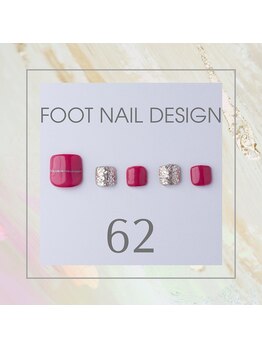 はあとねいる 東武宇都宮駅前店/Foot nail design 62