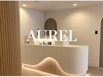 アウレル(AUREL)