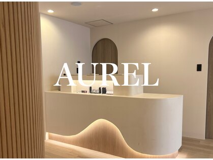 アウレル(AUREL)の写真