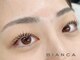 ビアンカ 阿佐ヶ谷店(Bianca)の写真/一番人気のまつげパーマ(上)¥4400～(上下)¥5500～◎トレンドのマスカラパーマは+¥1100★ハリコシup効果も◎