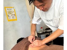 ケンゾー接骨院(KENZO接骨院)/鍼施術