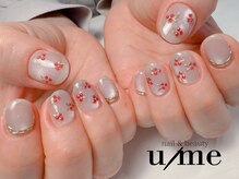 ユーミー(u/me)/ヒイラギネイル