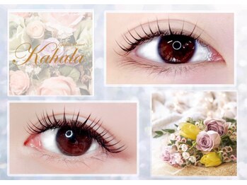 アイラッシュリゾートカハラ 二俣川店