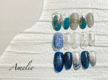 アメリ(Amelie)/夏/ニュアンス