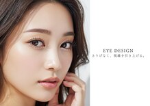 サロンアンドスクール アイデザイン(Eye Design)