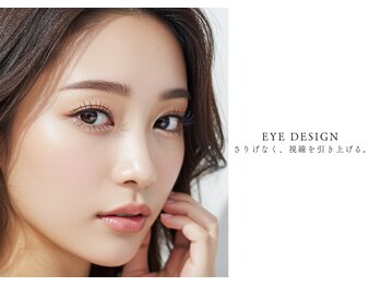 サロンアンドスクール アイデザイン(Eye Design)