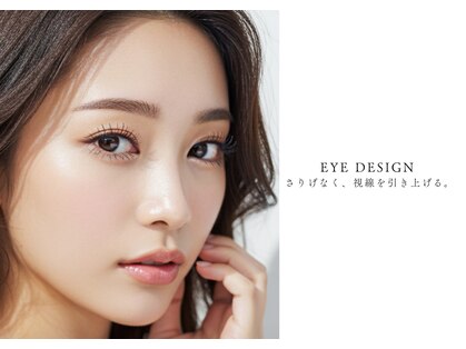 サロンアンドスクール アイデザイン(Eye Design)の写真