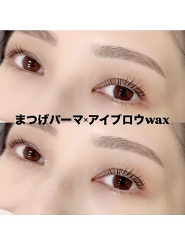 レディエント 北浦和店(Radiant)/まつげパーマ×アイブロウWAX