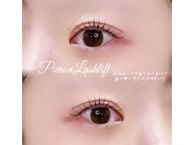 ソワプノン 小牧店(soie punon)/水光まつげパーマ