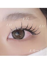 シャルム(Charme)/フラットラッシュ120本