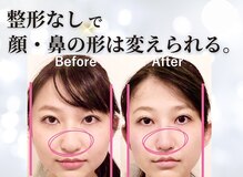 ラプリ 札幌ル・トロワ店