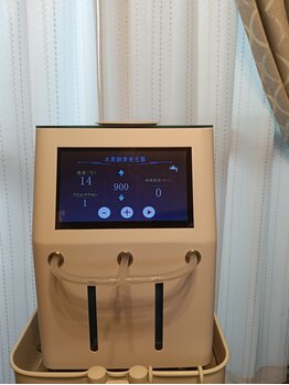 ヨサパーク マグリング(YOSA PARK Magring)/高濃度水素酸素吸入