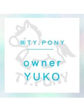 ブリエ(Briller)&nbsp;YUKO 