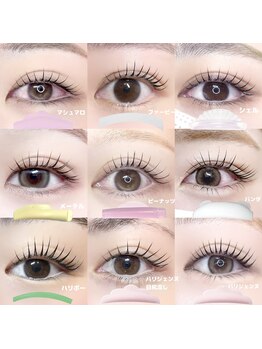 メル バイ ウィリートーキョー(MELL by wellytokyo)/まつげパーマ&パリジェンヌ 渋谷