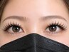 No9.【極濃】メガフラット 80束(240本)★オフ・LED無料 7000円～
