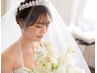 【ブライダル*式6~2か月前】花嫁整体 肩甲骨剥がし/デコルテ/小顔矯正60分