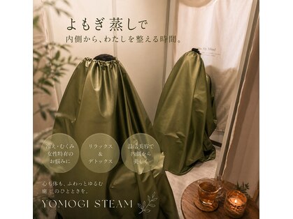 マルサンカクシカク(○△□)の写真