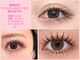 ユユサロン(youyu salon)の写真