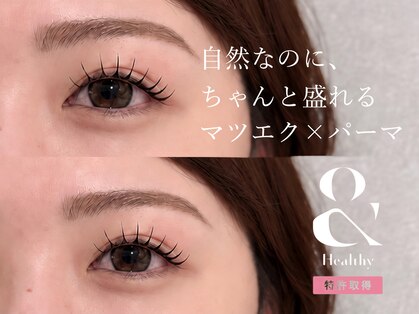 アイスタイル 仙台店(EYE STYLE)の写真