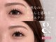 アイスタイル 仙台店(EYE STYLE)の写真