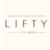 Lifty 長崎浜口店 まつげパーマ・マツエク・眉毛の専門サロン【リフティ】のお店ロゴ