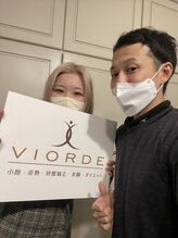 ヴィオーデ 表参道店/表参道で小顔矯正と骨盤矯正♪
