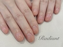ラディアント 学芸大学(Radiant)/
